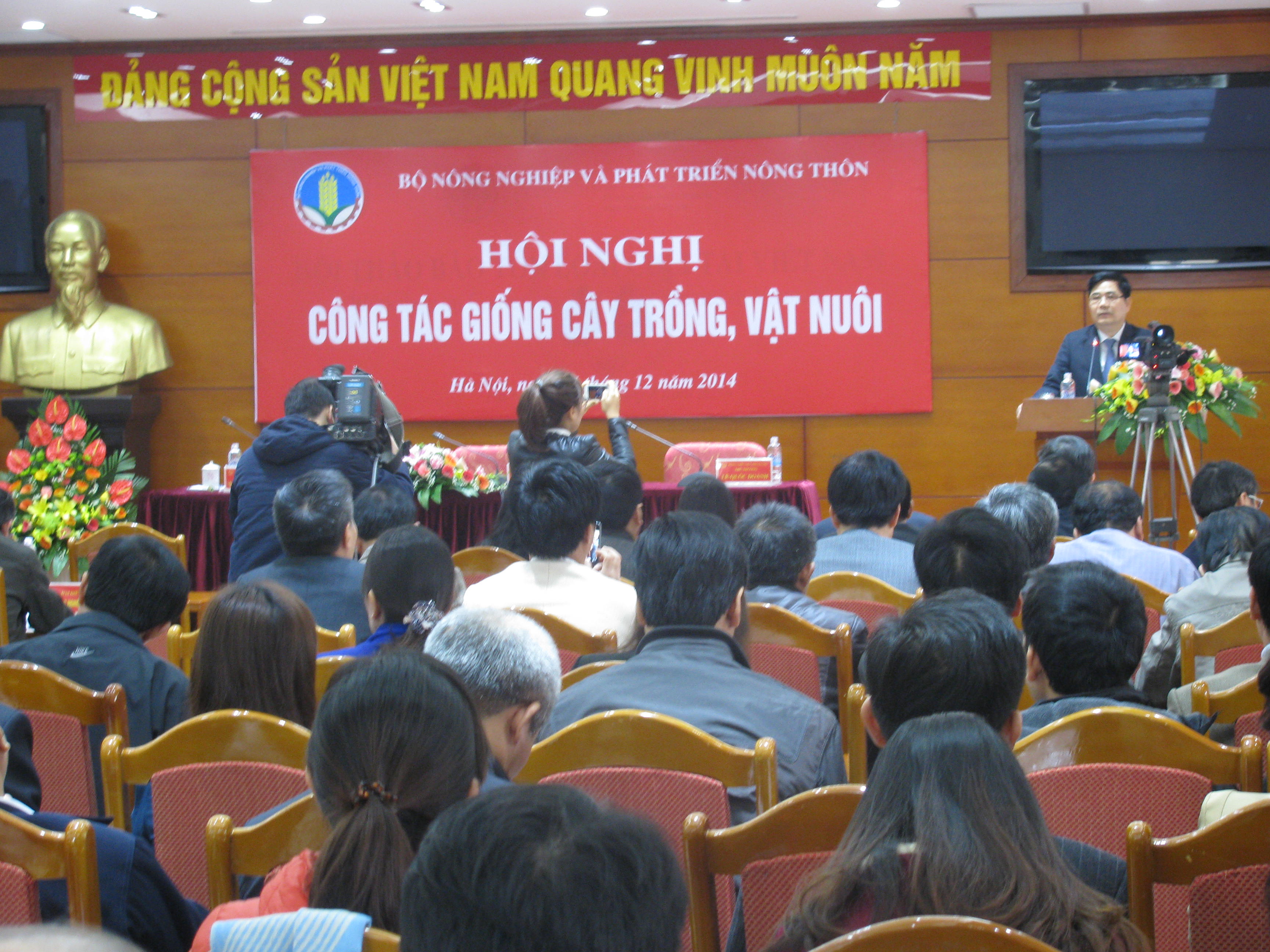 Hội nghị công tác giống cây trồng, vật nuôi